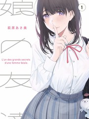 笔趣·长安旧事
